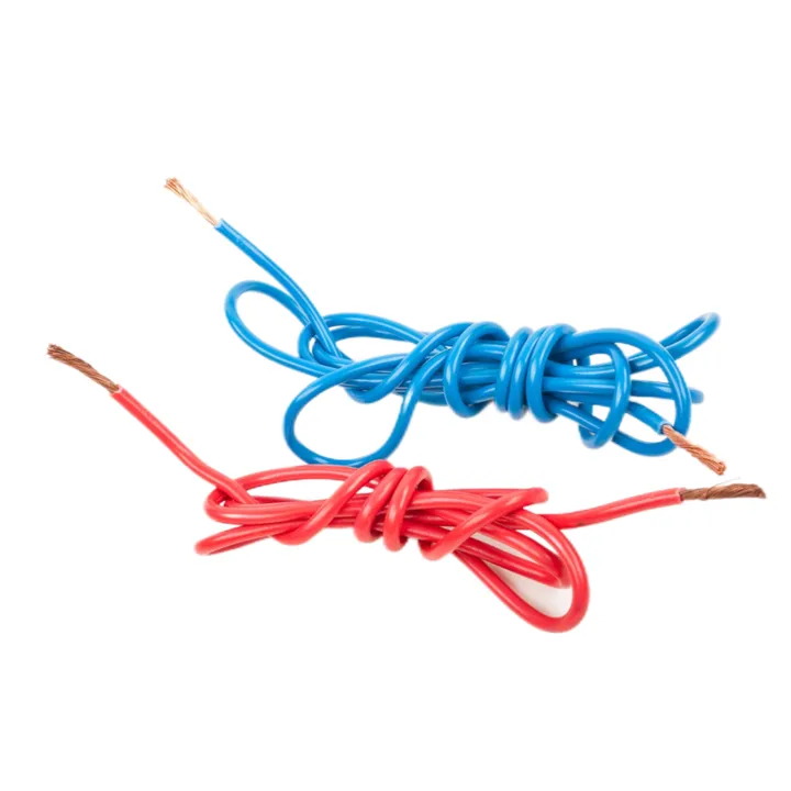 Electrical Wire