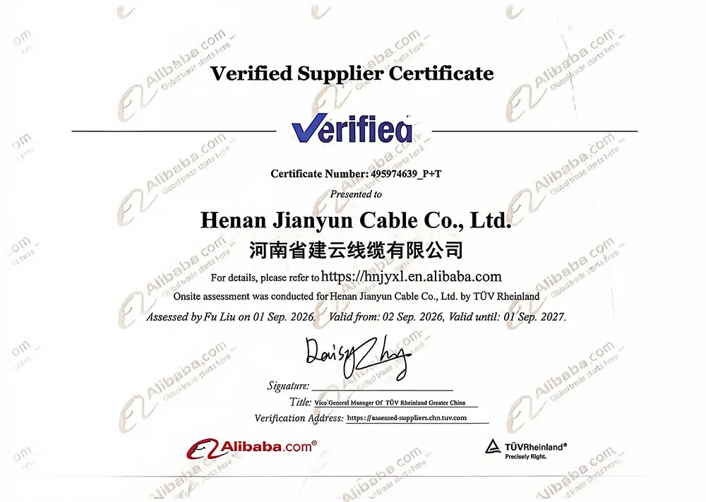 Verified Supplier Certifcate