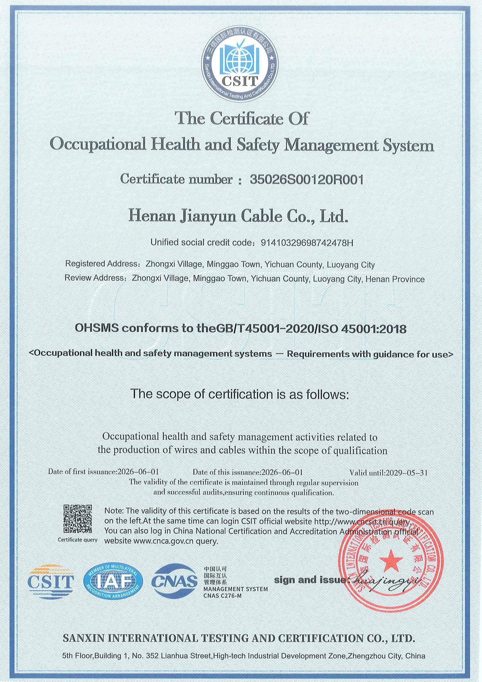 Occupational health and safety management activities related to the production of wires and cables within the scope of qualification
