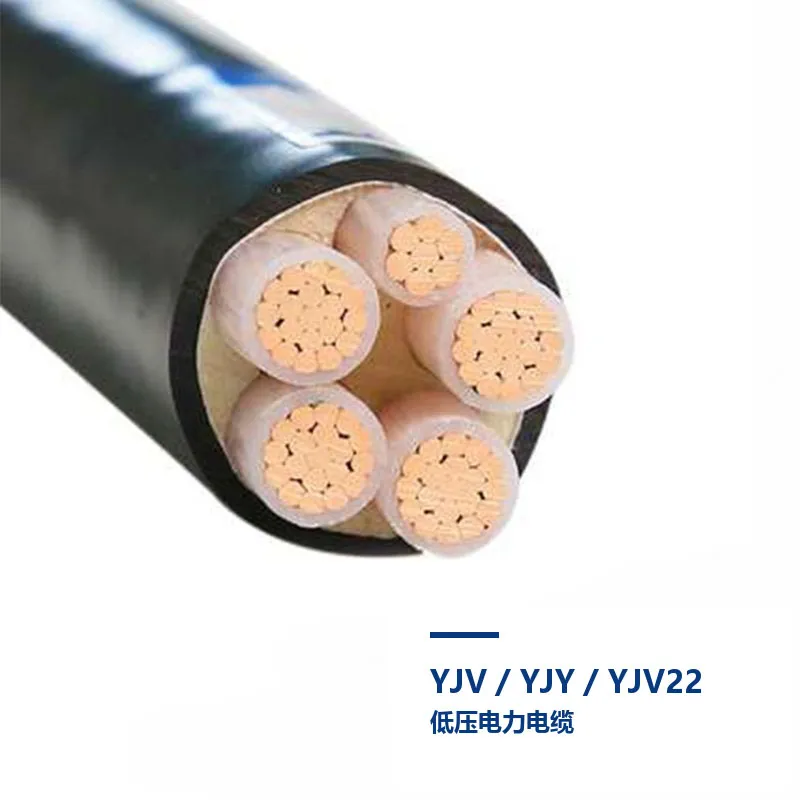 Low Voltage Power Cables Ready for Delivery from Jianyun Cable Factory