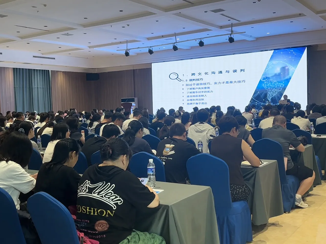 Jianyun Cable Attends Luoyang Foreign Trade Training Conference to Enhance Global Export Competitiveness
