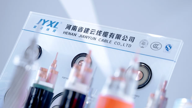Jianyun Cable product sample close view