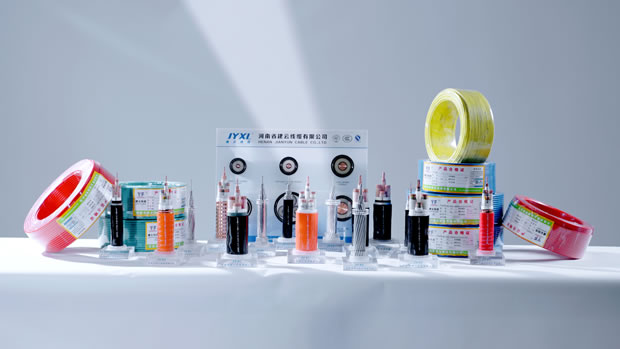 Jianyun Cable product display