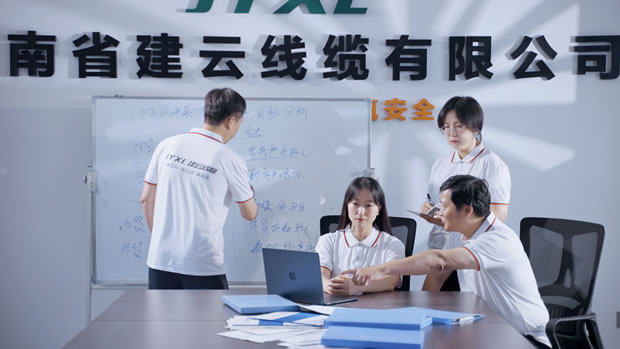 Jianyun Cable employee whiteboard session